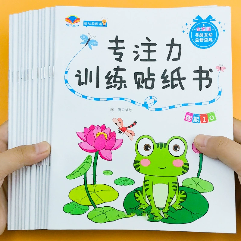 Детская книга с наклейками, мозговой штурм, 0–2–3–6 лет, воспитание и образование детей, раннее обучение