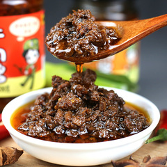 Sichuan Five-Spice Fresh and Spicy Beef Sauce for Rice, Noodles, Hot Pot Seasoning, Dip - 200g per pack, drop shipping available