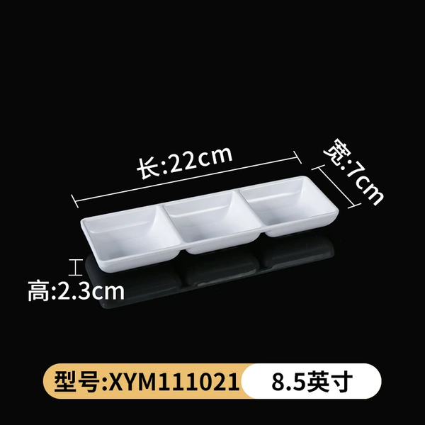 XYM111021