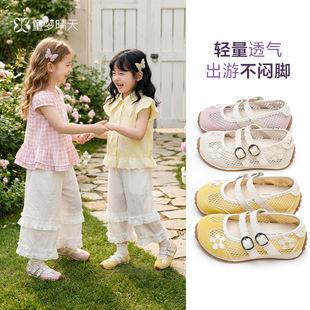 26-37�aŮͯ�\�ӛ�Ь�U��͸��\�ڹ�����Ьܛ�׷���СŮ��Ь��