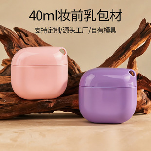 40mlPE���x˪ƿ�����h���D�w�yǰ�龫�AҺ���yƷ����֧��LOGO����