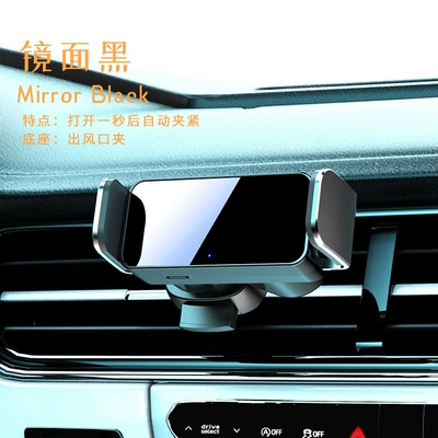 Car phone holder Phone Holder Aluminum Alloy Dashboard - 661-mirror-blackclip