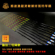 ��;�O��ឲ��w�U�Բ��ה෤ី���2.6-2.8ͨ�×U�Ժ���ͬɫ����