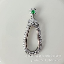 四季豆树叶s925纯银吊坠空托女豪华简约佛公大肚佛满钻未镶嵌空托