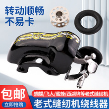 ��ʽ�����_̤�p�x�C����@����ͨ���w�˺��������@��Ȧ�A�����zȦ