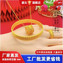 ���ͬ��ŷ����p�f؞���C��ָŮ�S�~僽𽛵��朕r�����b���l