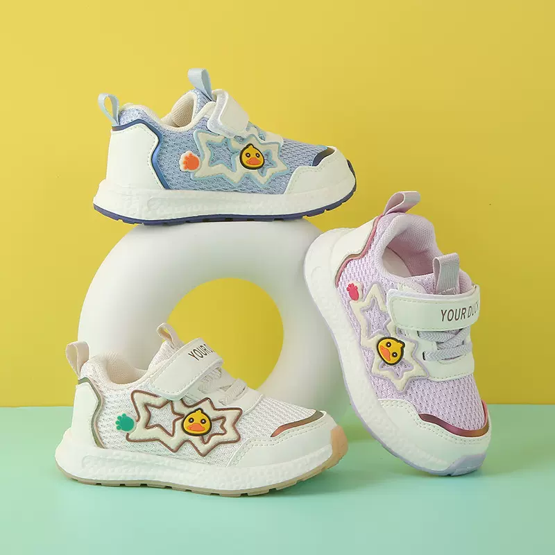 儿童学步鞋2024年秋季新款休闲男童网鞋中小童透气轻便女童运动鞋