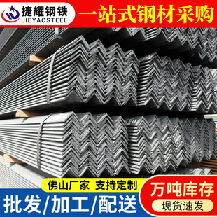 �麣���lQ235���������F�����f�ý��F���25*25��߅��䓇��˲�