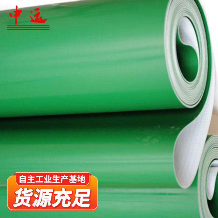PVC环形平面输送带产品报价山东环形平面输送带现货出售PVC输送