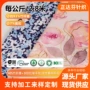定制数码婴幼儿夏季家居服