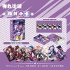 Dangan Renpo Laser Cards [55 cards]