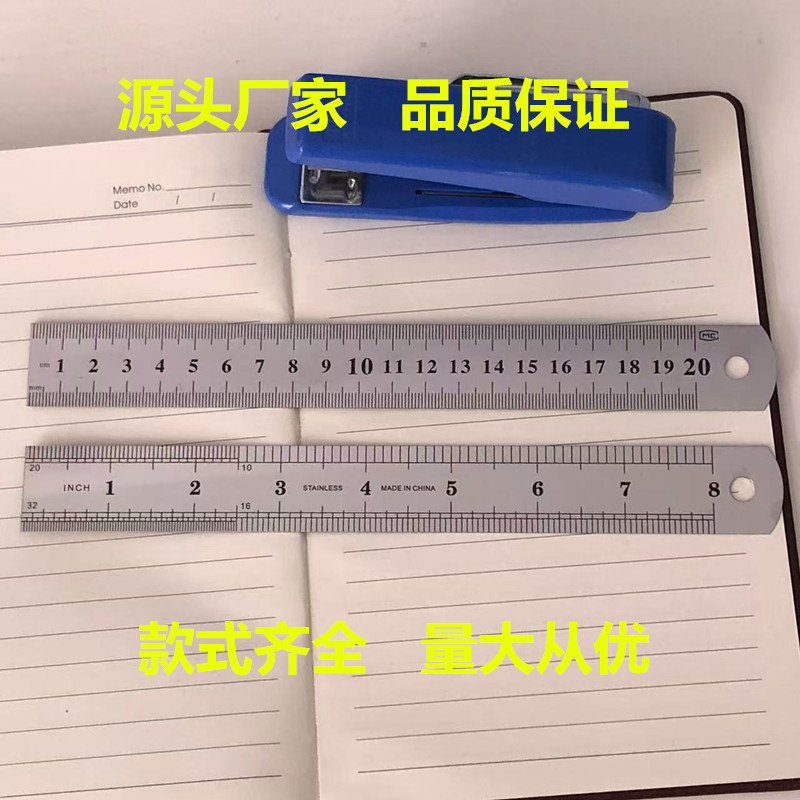 微正5