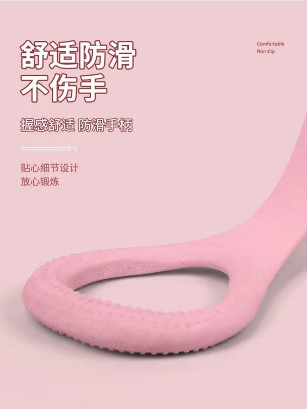 8字ラリーは肩の美背の神器をつけます。|undefined