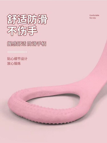 8-Piece Latex Resistance Band Shoulder and Back Workout Tool Elastic Rope for Home Fitness Women Yoga Equipment