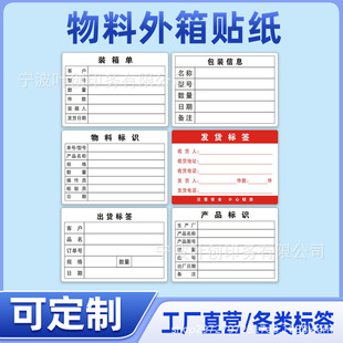 �������ϲ����z�N���aƷ�ϸ��C���Ϙ��R���ϸ�Ʒ�˺��N��ӡˢ�̘�