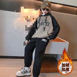 男女童加绒加厚卫衣套装2024新款秋冬洋气儿童装时髦连帽两件套潮