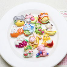 ��ͨ��̖����ʮ����Фˮ��ϵ�И�֬���diy�����z�֙C���l�A�Ʒ