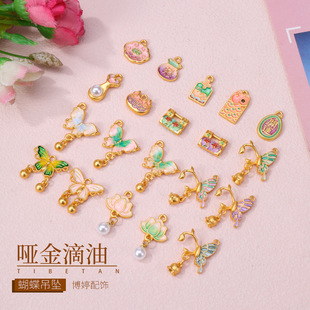 �ŷ�����ͺ�����m������    ������ɫ���ź������鴮��diy���