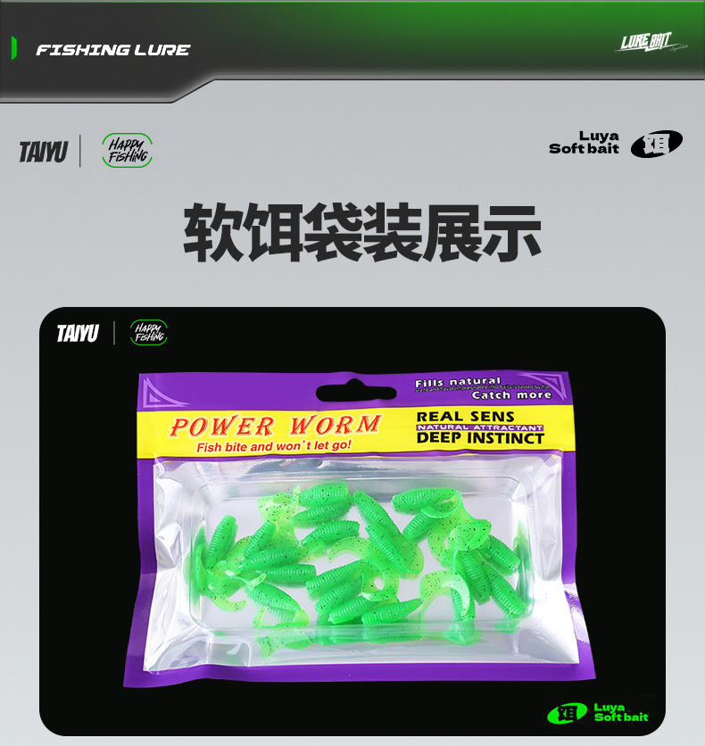 O1CN01cWGcHJ2IEODdDEJaw_!!2518299254-0-cib.jpg?__r__=1736133091153