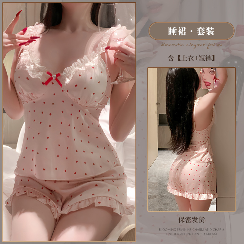 欣伊影新款带胸垫家居服可爱纯欲小爱心印花睡衣套装冰丝女大码|undefined