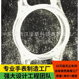 手镯;耳环;机械表