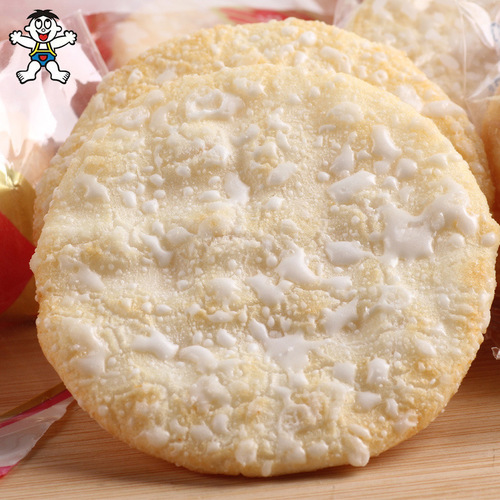 Wangwang Snow Crisp Angel Bar 520g Snack Gift Pack Rice Crisp Puffed Rice Cookies Children's Snacks
