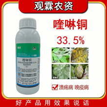 �O�r33.5%����~�Ҹ������߲��rș���������