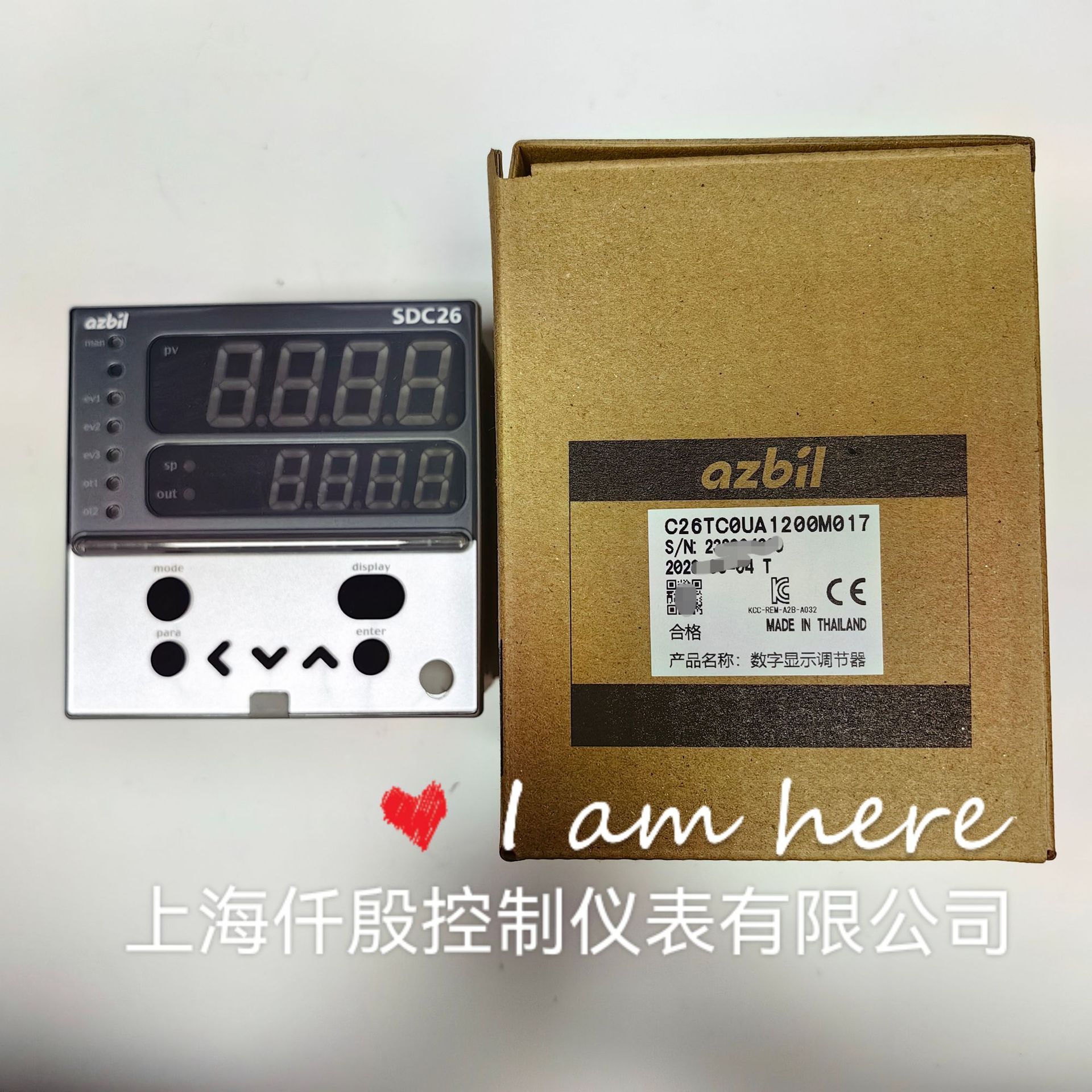 Azbil山武C26TC0UA1200M017温控器SDC26TCOUAM017工业温控器