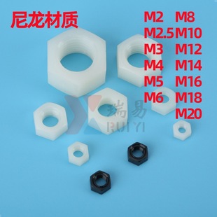 ������ĸ����������ĸ��ɫ������ɫ���z��ñM2M2.5M3-M30