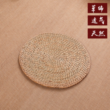 ƤшF|׉|Ӽõʽݾذh̨A