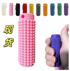 クロスボーダー起爆Mini Grippieポータブル指先減圧マッサージキーホルダー装飾品