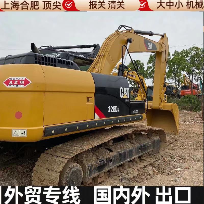Huizhou compra y venta de segunda mano carter 320 komatsu 200 san1205 excavadoras modernas 215 exportaciones al extranjero