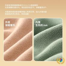 ๑秋冬季德绒护肩女加绒睡觉空调护肩颈坎肩艾草理疗保暖月子护肩