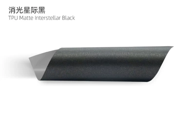 Purple Invisible Car Wrap Tpu Car — Auto Color Change Film - matte-interstellar-black-tpu-matte-interstellar-black-tpu