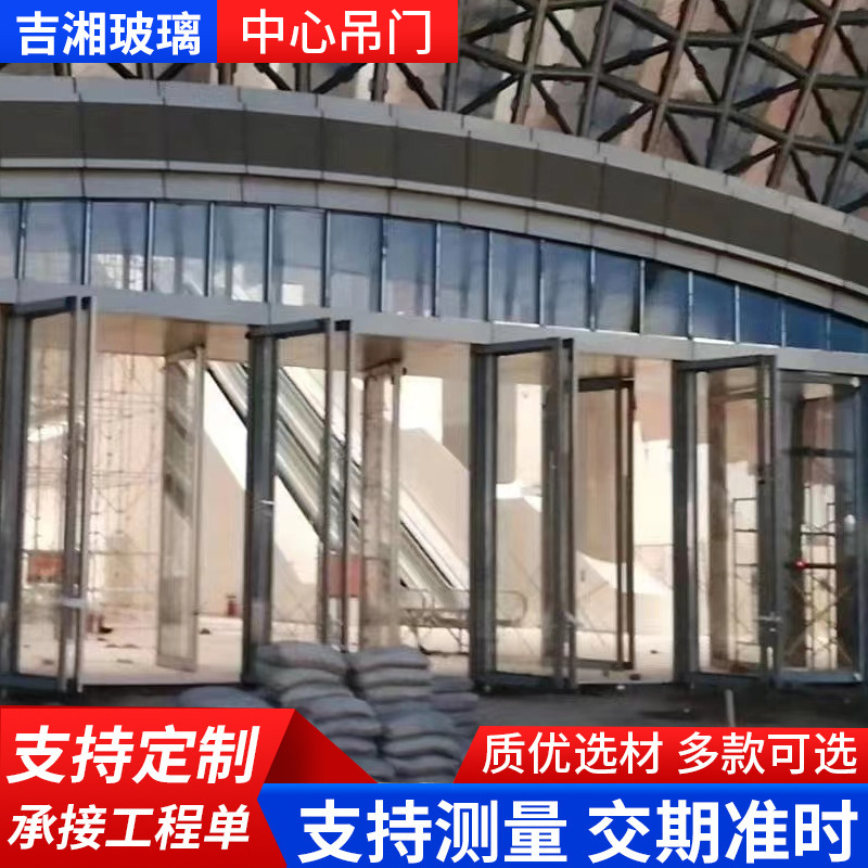 钢化玻璃大门吊门定 制基太思中心吊门 酒店商铺会展中心玻璃吊门