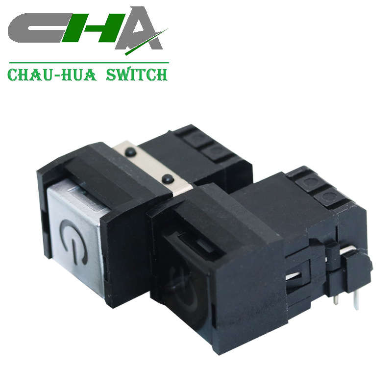 新品推荐昭华C309带灯开关侧按90°复位/自锁开关 PB6131轻触开关