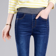 2025秋冬新款韩版大码松紧腰修身牛仔裤女高腰小脚铅笔裤显瘦长裤