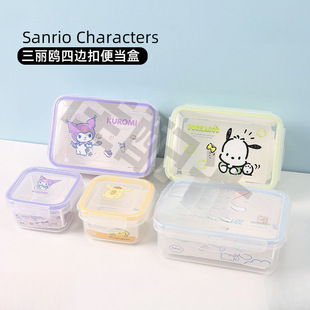 MINISO������Ʒ�����t��߅�����ϱ㮔���ܷ�й��ɐ۱��r��
