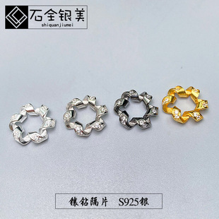 S925���y΢���ʯ��Ƭ܇݆����diy�ֹ������Ʒ�y�������