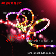 �����҃�led�~����10��100��PVC���ӟ�ͥԺ�̨���ڌ��ß��N�b��