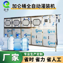 5�Ӂ���Ͱˮ���b�O�� ȫ�Ԅӻ���Ͱ���ˮ�ӹ��_ϴ���b���w���a��