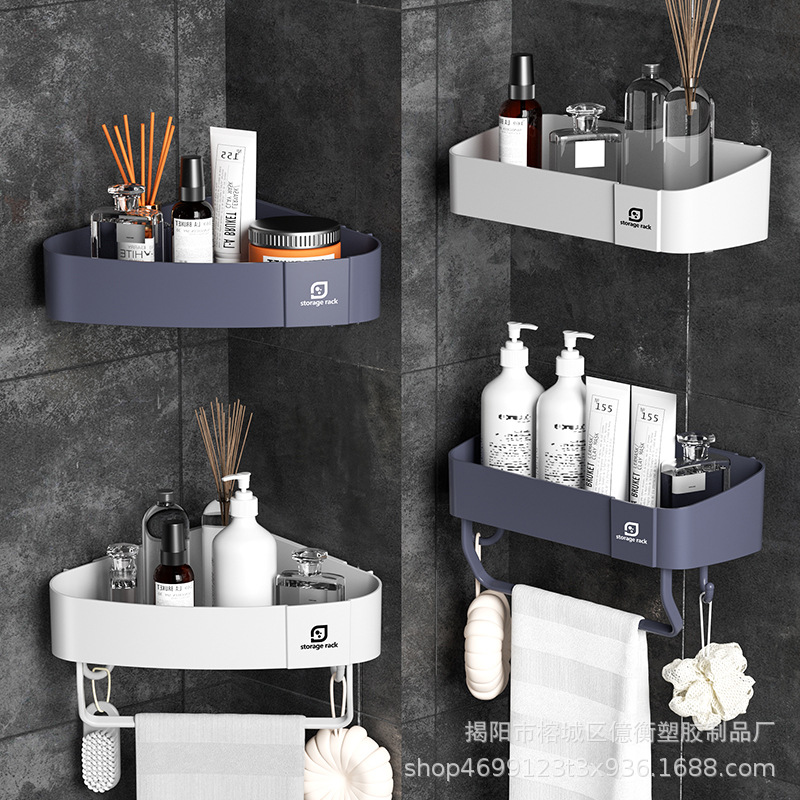 욕실 수납 랙 펀치 프리 삼각대 욕실 코너 벽걸이 형 수납 랙 세면도구 보관
