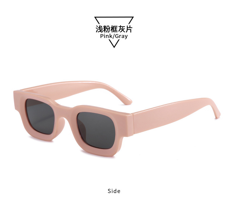 Nuevas gafas de moda de montura cuadrada pequeña retro transfronterizas, personalidad de hip-hop europea y americana, gafas de sol de protección solar de tiro callejero Sunglasses