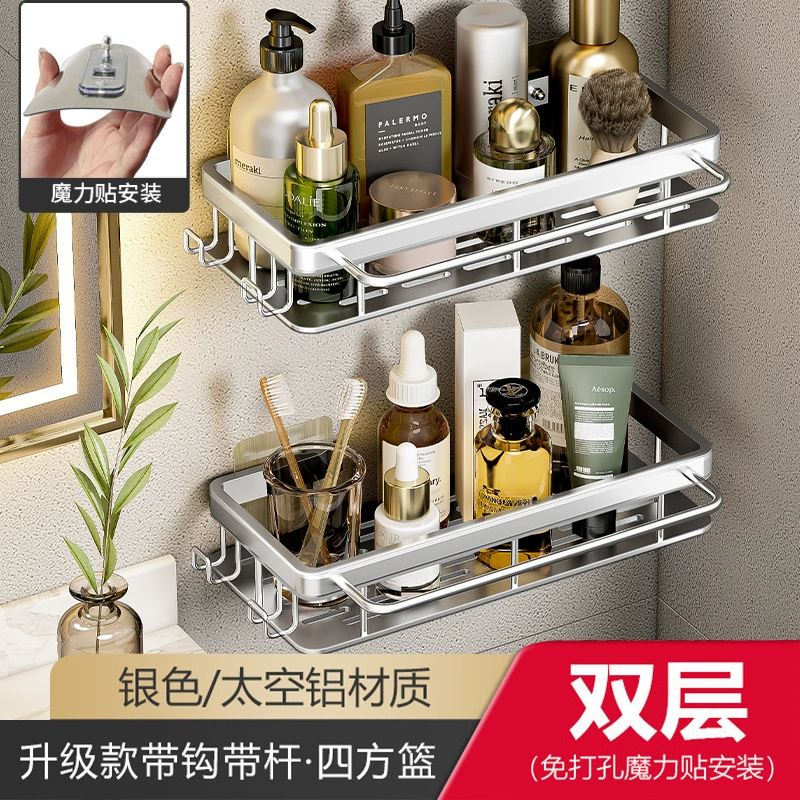 Данле санитарная рама всасывающее Cups Wall-Mount полка для ванной и кухни без сверления, 33.5x15x6.5 см