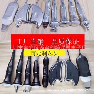 �º�����Ƥ�w�����C�σx�����o�wһ�C�����aˮ���w�x�沿�o�����