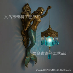 跨境新品Mermaid Wall Lamp创意航海波希米亚海洋美人鱼艺术