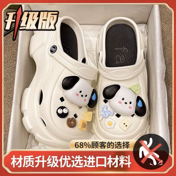 [白色（滴汗狗）]