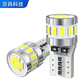 转向灯、角灯;尾灯;牌照灯