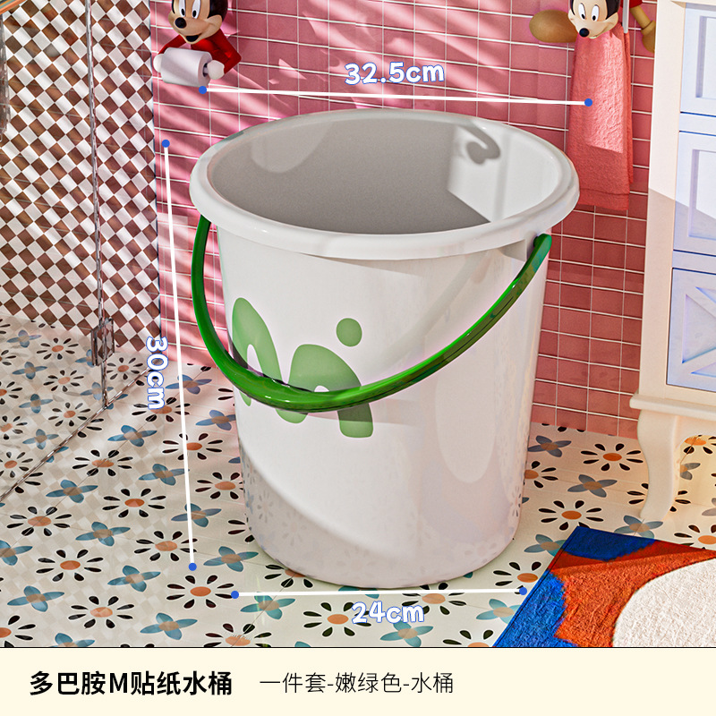 【연두색】물통