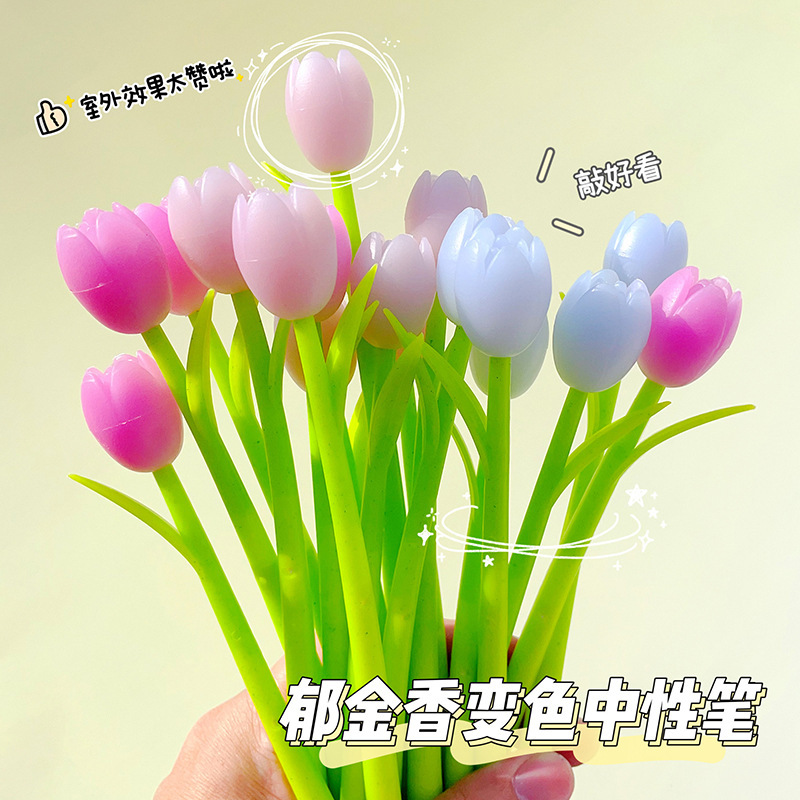 Creative Color-changing Tulip Silicone Gel Pen Small Fresh Cute Black Student Gift Test Writing Sign Pen